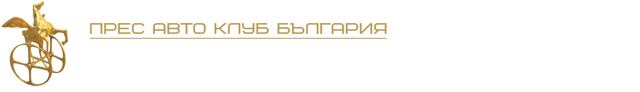 Дизайн.
